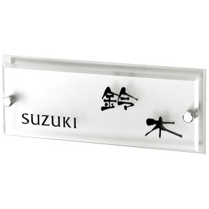 Iׂ鏑 I[_[\D ێO^JM ~XeB[ MIY-4 200×80mm