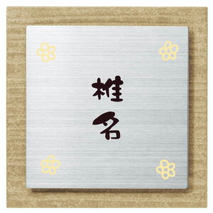 Iׂ鏑 I[_[\D ێO^JM E MO-S3-563 144×144mm