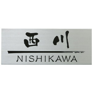 Iׂ鏑 I[_[\D ێO^JM hCGb`O v[g^Cv XeXwAC MPA-S-41 145×58mm