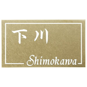 Iׂ鏑 I[_[\D ێO^JM hCGb`O v[g^Cv jbPVo[ oCu[V MPC-N-66 120×70mm