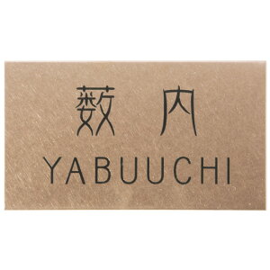 Iׂ鏑 I[_[\D ێO^JM hCGb`O v[g^Cv sNuYoCu[V MPC-P-65 120×70mm