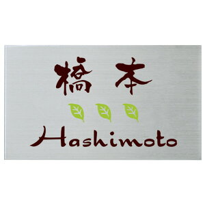 Iׂ鏑 I[_[\D ێO^JM hCGb`O v[g^Cv XeXwAC MPC-S-64 120×70mm