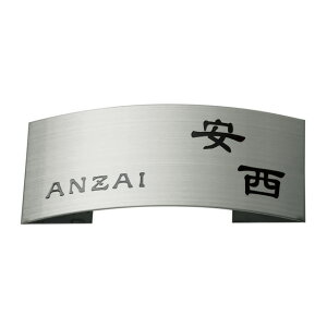 Iׂ鏑 I[_[\D ێO^JM hCGb`O ̃^Cv MPE-S-75 XeXwAC 198mm×83mm