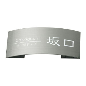 Iׂ鏑 I[_[\D ێO^JM hCGb`O ̃^Cv MPE-S-76 XeXwAC 198mm×83mm