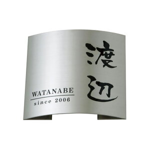 Iׂ鏑 I[_[\D ێO^JM hCGb`O ̃^Cv MPR-S-92 XeXwAC 180mm×180mm