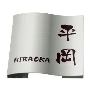 Iׂ鏑 I[_[\D ێO^JM hCGb`O ̃^Cv MPW-S-94 XeXwAC 180mm×180mm