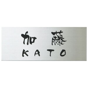 Iׂ鏑 I[_[\D ێO^JM hCGb`O v[g^Cv XeXwAC MPY-S-81 200×80mm