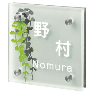 Iׂ鏑 I[_[\D ێO^JM ~g MT-KG-12 130×130mm