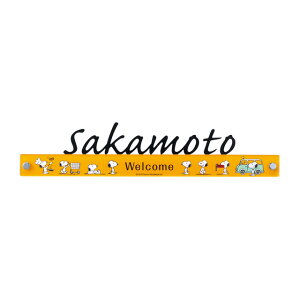 Iׂ鏑 I[_[\D ێO^JM Xk[s[TC AN{XeXؕ NSPAC-AiubNj 350mm×65mm (܂)