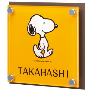 Iׂ鏑 I[_[\D ێO^JM @\和pTCY Xk[s[TC AN{XeX NSPAISS-C5-25 130mm×130mm