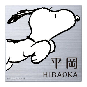 Iׂ鏑 I[_[\D ێO^JM @\和TCY Xk[s[TC XeX NSPMPSS-S8-28 130mm×130mm