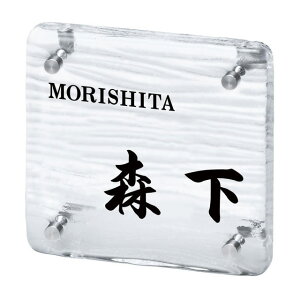 Iׂ鏑 I[_[\D ێO^JM MKX OT-1-556 NA[F 148mm×148mm