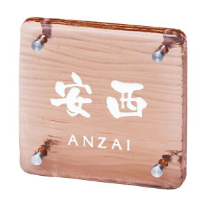 Iׂ鏑 I[_[\D ێO^JM MKX OT-2-535 sNF 148mm×148mm