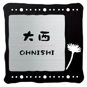 Iׂ鏑 I[_[\D ێO^JM ptF PFB2-S-566 180×180mm