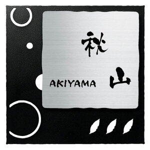 Iׂ鏑 I[_[\D ێO^JM ptF PFD2-S-568 180×180mm