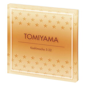 Iׂ鏑 I[_[\D ێO^JM PLY vC PYS-5-5 AN 150mm×150mm