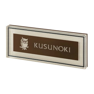 Iׂ鏑 I[_[\D ێO^JM PLY vC PYY-7-7 AN 200mm×80mm