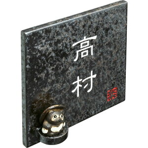 Iׂ鏑 I[_[\D ێO^JM My MyS-2T-587 ^kLt 150mm×150mm