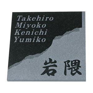 Iׂ鏑 I[_[\D ێO^JM SV[Y S-8-70 ~JQ 180mm×180mm×10`12mm