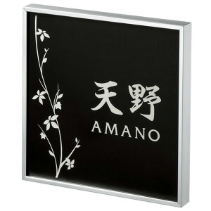 Iׂ鏑 ێO^JM@@\和Ή\D Jh~j SCD-A-3 110×110mm