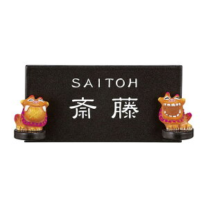 Iׂ鏑 I[_[\D ێO^JM V[T[ SE-B-2 225mm×100mm