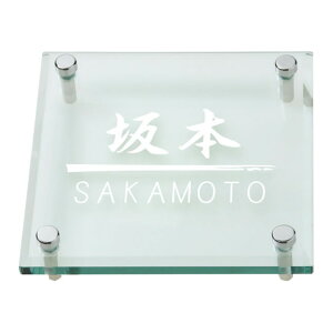 Iׂ鏑 I[_[\D ێO^JM \bhKX SGM-525 150mm×150mm