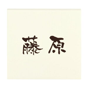 Iׂ鏑 I[_[\D ێO^JM SHIKISAI VLTC SH-4-547 150mm×150mm
