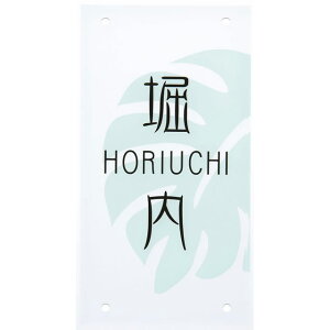 Iׂ鏑 I[_[\D l }C和1^p NfB和1^E2^E3^(N^Cv/Ɩ)p Ή\D SIC-111 1002005mm