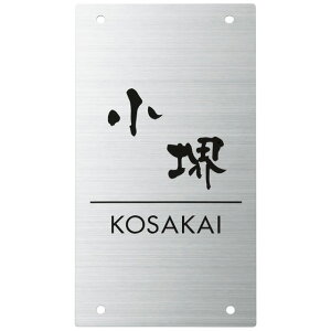 Iׂ鏑 I[_[\D l }C和1^p NfB和1^E2^E3^(N^Cv/Ɩ)p Ή\D SIC-S-127 1002001mm
