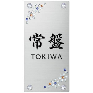 Iׂ鏑 I[_[\D l }C和1^p NfB和1^E2^E3^(N^Cv/Ɩ)p Ή\D SIC-SK-1 1002001mm