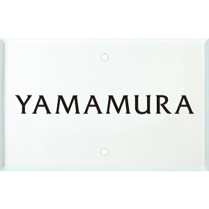 Iׂ鏑 I[_[\D l }C和2^E3^E4^p Ή\D SIE-A-4 110mm×70mm×5mm