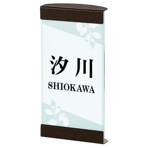 Iׂ鏑 I[_[\D l NfB和Ή\D(Ɩt^Cvp) SIR-A1-912 100mm×202mm×5mm(AN)