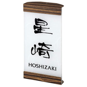 Iׂ鏑 I[_[\D l NfB和Ή\D(Ɩt^Cvp) SIR-P5-70 100mm×202mm×5mm(AN)