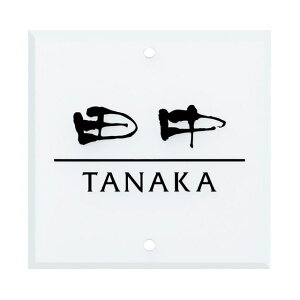 Iׂ鏑 I[_[\D [J[IWi和Ή\D `2^Cv SIS-A-551 105mm×105mm×5mm