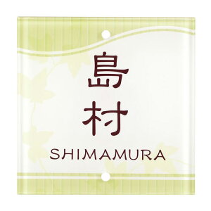 Iׂ鏑 I[_[\D [J[IWi和Ή\D `2^Cv SIS-J-92 105mm×105mm×5mm