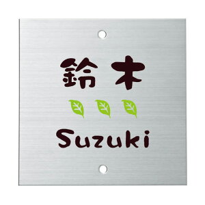 Iׂ鏑 I[_[\D [J[IWi和Ή\D `2^Cv SIS-S-552 105mm×105mm×1mm