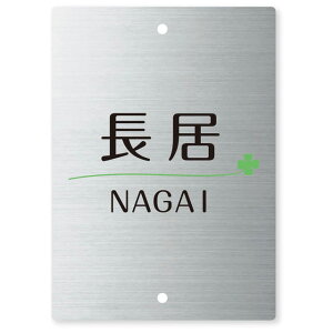 Iׂ鏑 I[_[\D [J[IWi和Ή\D `2^Cv SIT2-S-98 100mm×140mm×1mm