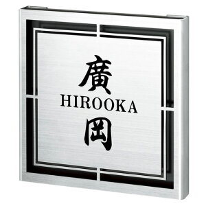 Iׂ鏑 I[_[\D ێO^JM Ob^[ SLG-3B-598 150×150mm