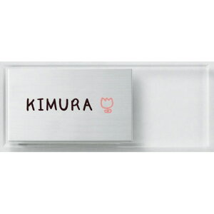 Iׂ鏑 I[_[\D ێO^JM N[ SMC-Y1-648 200×80mm