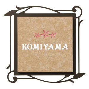 Iׂ鏑 I[_[\D ێO^JM MARCO }R SMR-3C3-507 216×205mm