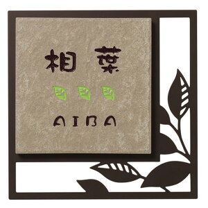 Iׂ鏑 I[_[\D ێO^JM MARCO }R SMR-3D4-508 203×203mm