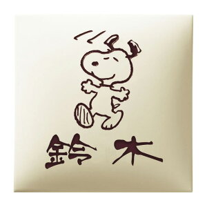 Iׂ鏑 I[_[\D ێO^JM s[ibcRNV Xk[s[\D ^C SPAR-1-1 A[NzCg 145mm×145mm