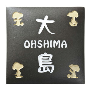 Iׂ鏑 I[_[\D ێO^JM s[ibcRNV Xk[s[\D ^C SPAR-2-2 A[NubN 145mm×145mm