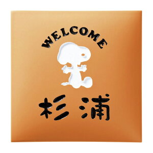 Iׂ鏑 I[_[\D ێO^JM s[ibcRNV Xk[s[\D ^C SPAR-4-4 A[NIW 145mm×145mm