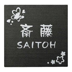 Iׂ鏑 I[_[\D ێO^JM SQUAD XNAh SQP-B-20 110mm×110mm