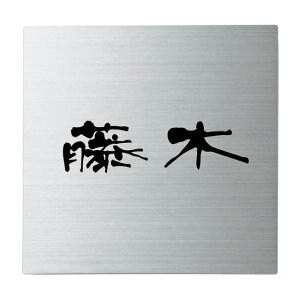 Iׂ鏑 I[_[\D ێO^JM SQUAD XNAh SQS-S-1 130mm×130mm