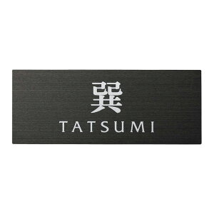 Iׂ鏑 I[_[\D ێO^JM SQUAD XNAh SQY-B-15 200mm×80mm