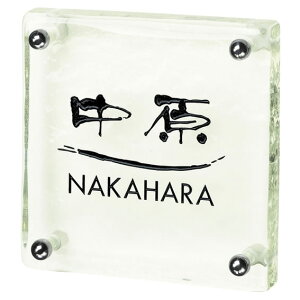 Iׂ鏑 I[_[\D ێO^JM VYN SZ-S-559 145×145mm