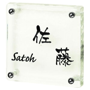 Iׂ鏑 I[_[\D ێO^JM VYN SZ-S-562 145×145mm