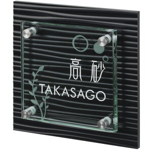 �I�ׂ鏑�� �I�[�_�[�\�D �ێO�^�J�M �����Ȃ� SZS-BG-1 ��150mm×����150mm